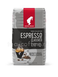 Кофе Julius Meinl в зернах Espresso Classico 1 кг