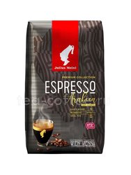 Кофе Julius Meinl в зернах Espresso 1 кг Австрия