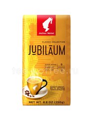 Кофе Julius Meinl в зернах Юбилейный 250 гр