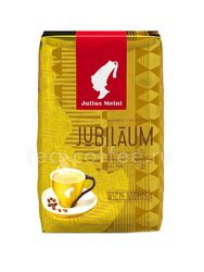 Кофе Julius Meinl в зернах Jubileum 500 г Австрия