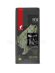 Кофе Julius Meinl в зернах Манко Капак Био Маст 250 гр Австрия