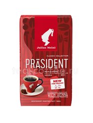Кофе Julius Meinl молотый President 250 гр Австрия
