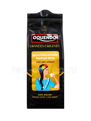 Кофе Oquendo молотый Mexico Decaf 250 гр в.у. 