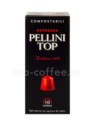 Кофе Pellini TOP в капсулах (10 шт по 5 гр) Италия 