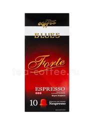 Кофе Блюз в капсулах Forte Espresso Россия