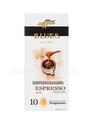 Кофе Блюз в капсулах Espresso Капучино-Карамель  Россия