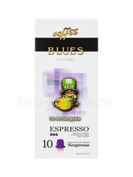 Кофе Блюз в капсулах Espresso по-Ирландски Россия