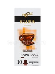 Кофе Блюз в капсулах Espresso Шоколад Россия