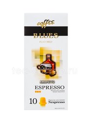 Кофе Блюз в капсулах Espresso Амаретто Россия