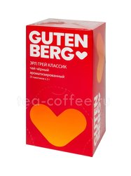 Чай Gutenberg Эрл Грей Классик черный в пакетиках 25 шт