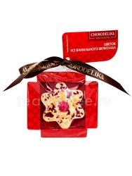 Шоколадное изделие Chokodelika «Цветок из ванильного шоколада» 35 гр Россия