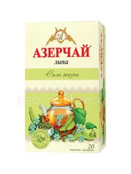 Чай Азерчай Липа травяной в пакетиках 20 шт Россия