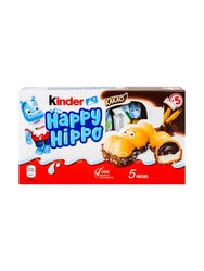 Батончики Kinder Happy Hippo Cacao 103 гр (Бегемотик )