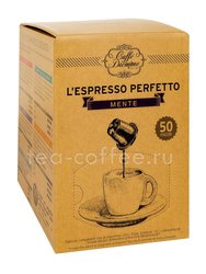 Кофе Diemme в капсулах L`espresso Mente 50 капсул (для формата Nespresso) Италия 