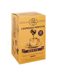 Кофе Diemme в капсулах L`espresso Mente 10 капсул (для формата Nespresso) Италия 