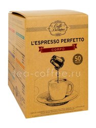 Кофе Diemme в капсулах L`espresso Corpo 50 капсул (для формата  Nespresso) Италия 