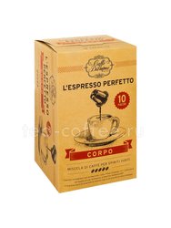 Кофе Diemme в капсулах L`espresso Corpo 10 капсул (для формата Nespresso) Италия 