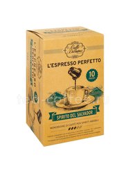 Кофе Diemme в капсулах L`espresso Anima del Salvador 10 капсул (для формата Nespresso) Италия 