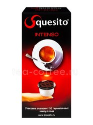 Кофе Squesito в капсулах Intenso 30 капсул Италия 