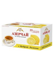 Чай Азерчай Лимон черный в пакетиках 25шт