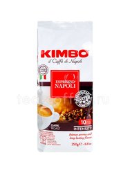 Кофе Kimbo в зернах Espresso Napoletano 250 гр Италия 