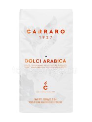 Кофе Carraro в зернах Dolci Arabica 1 кг Италия 