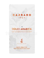 Кофе Carraro в зернах Dolci Arabica 1 кг