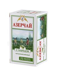 Чай Азерчай Зеленый с чабрецом в пакетиках 25 шт Россия