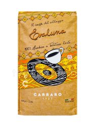 Кофе Carraro в зернах Evaluna 1 кг 