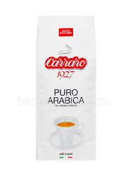 Кофе Carraro в зернах Arabica 100% 500 гр в.у. 