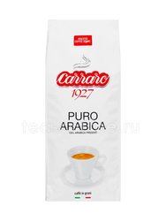 Кофе Carraro в зернах Arabica 100% 500 гр в.у.