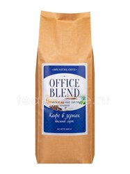 Кофе Office Blend 1 кг Россия