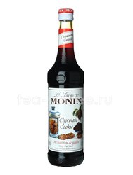 Сироп Monin Шоколадное Печенье 1 л Франция