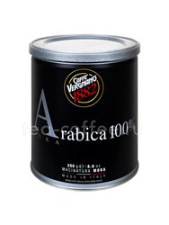 Кофе Vergnano Miscela арабика Мокка TIN молотый 250 гр ж/б Италия 