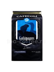 Кофе Cafecom в зернах Галапагос 250 гр