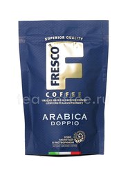 Кофе Fresco растворимый Arabica Doppio 75 гр Италия 