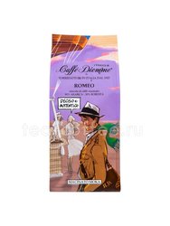 Кофе Diemme молотый Blend Romeo 200 гр 