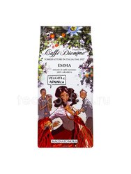 Кофе Diemme молотый Blend Emma 200 гр 