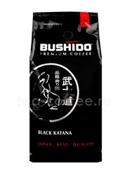 Кофе в зернах Bushido Black Katana 1 кг 