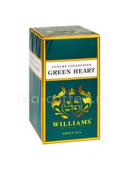 Чай Williams Green Heart (Изумрудный Жемчуг) зеленый 125 гр 