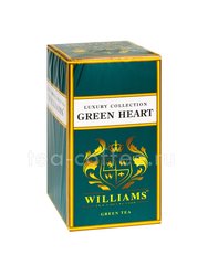 Чай Williams Green Heart (Изумрудный Жемчуг) зеленый 125 гр