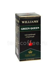 Чай Williams Green Queen зеленый в пакетиках 25 шт * 2 гр 