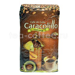 Кофе Caracolillo молотый 230 гр Куба 