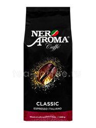 Кофе Nero Aroma в зернах Classic 1 кг Италия 
