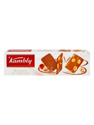 Печенье Kambly (Butterfly Au Chocolat) с шоколадом 100 гр 