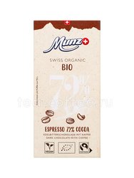 Munz Organic Горький шоколад 72% какао с кофе 100 гр (какао с кофе) 