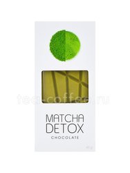 Белый шоколад с чаем матча Shoko Box - Matcha Detox 45 гр 