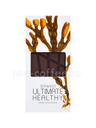 Шоколад горький Shokobox - Ultimate Healthy с фукусом 45 гр 