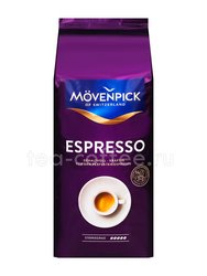 Кофе Movenpick Of Switzerland Espresso в зернах 1 кг Германия