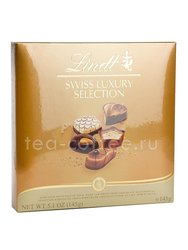 Шоколадные конфеты Lindt Swiss Luxury Пралине 145 гр Германия